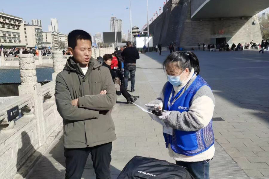 公共服務研究案例：陜西省公眾氣象服務滿意度調(diào)查