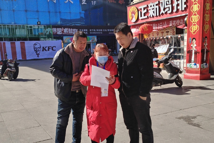 西安名牌產(chǎn)品滿意度測(cè)評(píng)&mdash;&mdash;報(bào)告部分摘錄